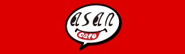 Cafe ASAN（カフェ・アサン）